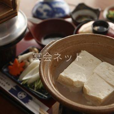 料理 - ことぶき屋