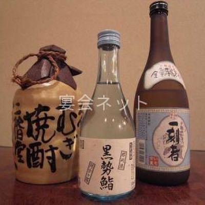 お酒 - 黒勢鮨