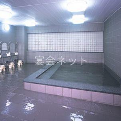 大浴場 - 平新