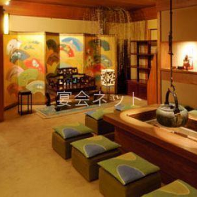 Shop 2950 6