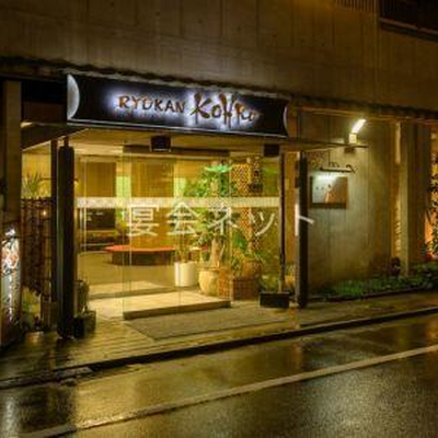 Shop 2953 4