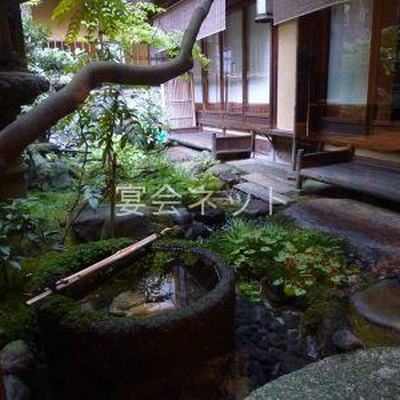 庭 - 炭屋旅館