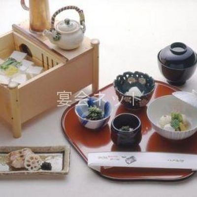料理 - 炭屋旅館