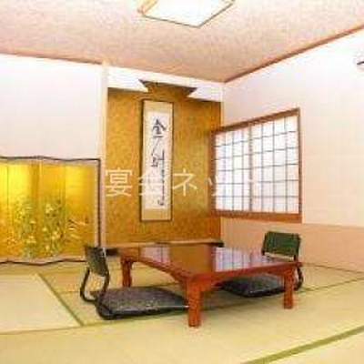 部屋 - 祇園　佐の