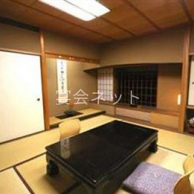 客室 - 京の宿　坂の上