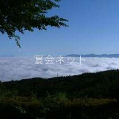 景色 - スカイランドきよみず