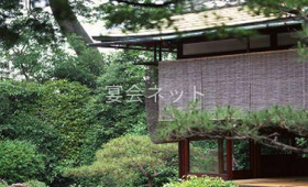 庭 - 割烹旅館あやめ