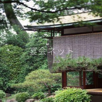 庭 - 割烹旅館あやめ