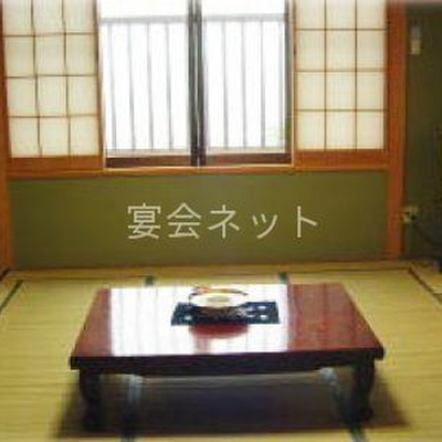 客室 - お城の民宿　花ぐるま