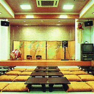 宴会場 - お城の民宿　花ぐるま
