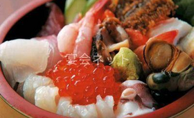 料理 - 長浜荘