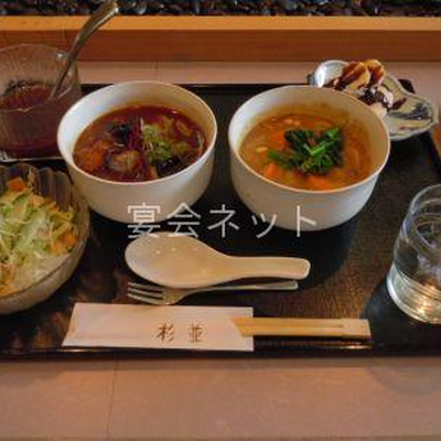 料理 - ホテル山水