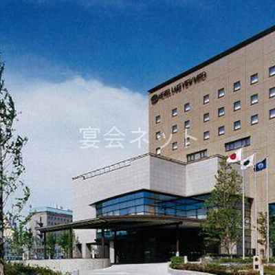 外観 - ホテルレイクビュー水戸