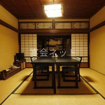 和室 - 松阪屋吸霞園