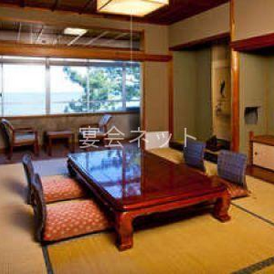 旭光客室 - 朝日館