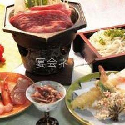 料理 - 伯雲亭