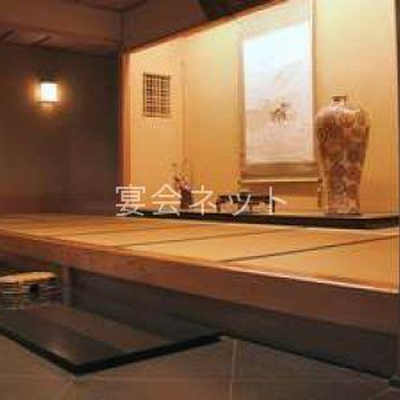 館内 - 伊勢戸田家料庵