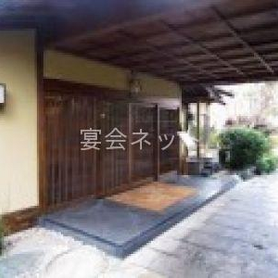 玄関 - 伊勢戸田家料庵