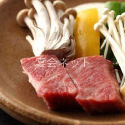 佐賀牛陶板焼き - 旅館 綿屋