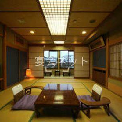 和室15畳「山鯱」 - 旅館 綿屋