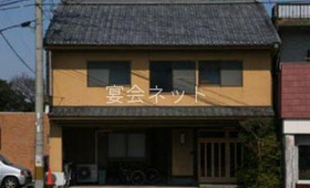 外観 - 坂本家旅館