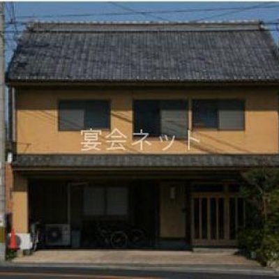 外観 - 坂本家旅館
