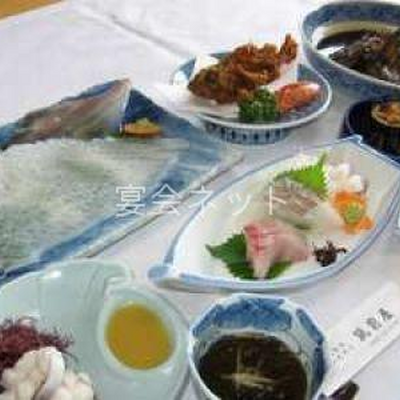 料理 - 筑前屋