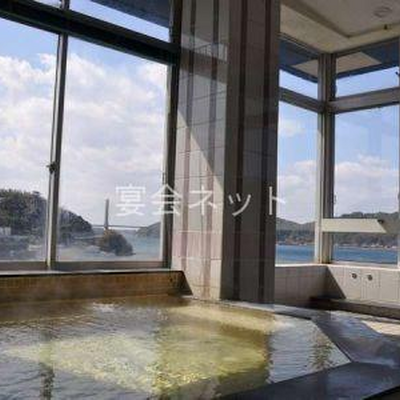 大浴場 - 金丸