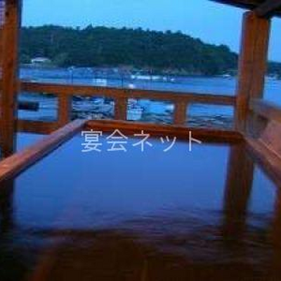 露天風呂 - 檜扇荘