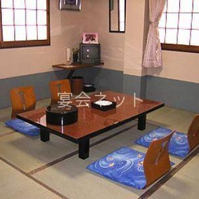 和室 - 旅館　寿屋