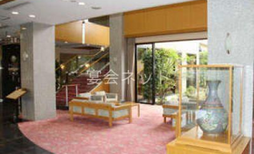 Shop 3096 0