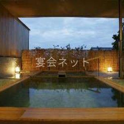 大浴場 - 角上楼