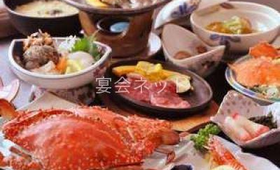 料理 - 竹崎観光ホテル　梅崎亭