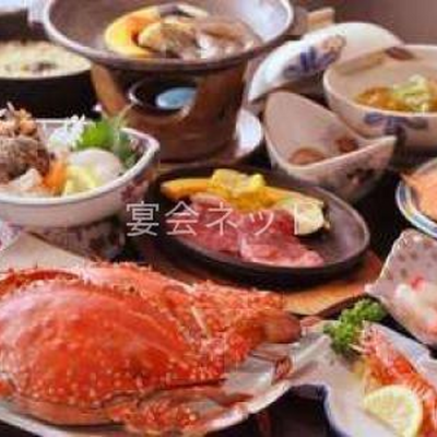 料理 - 竹崎観光ホテル　梅崎亭