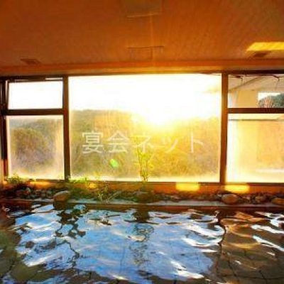 大浴場 - 秀丸　花ごころ