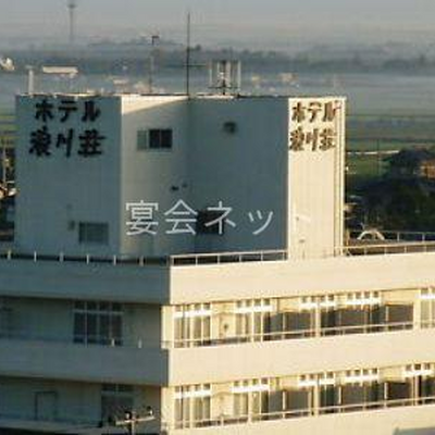 外観 - ホテル浪川荘