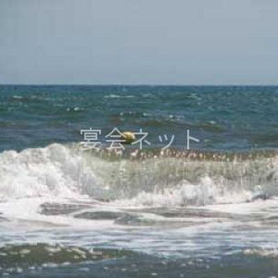 海 - ホテル浪川荘