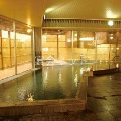 葉月の湯　大浴場 - ホテル圓山荘