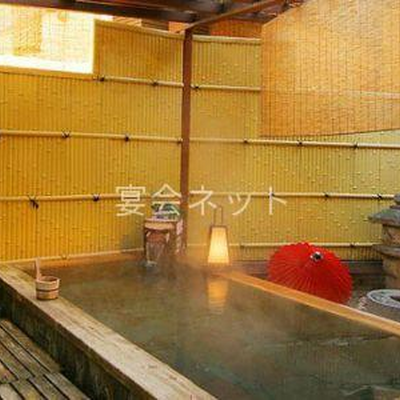 葉月の湯　露天風呂 - ホテル圓山荘