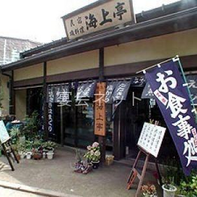 Shop 3150 2