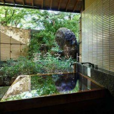 お風呂 - 富士屋