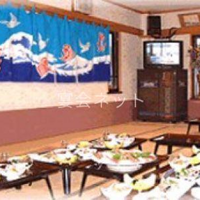 宴会場 - 民宿鯖芳