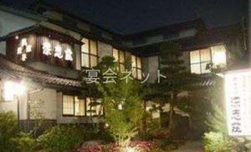 外観 - 民芸旅館　深志荘