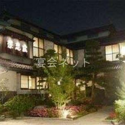 外観 - 民芸旅館　深志荘