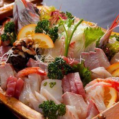 お造り - みはらし館