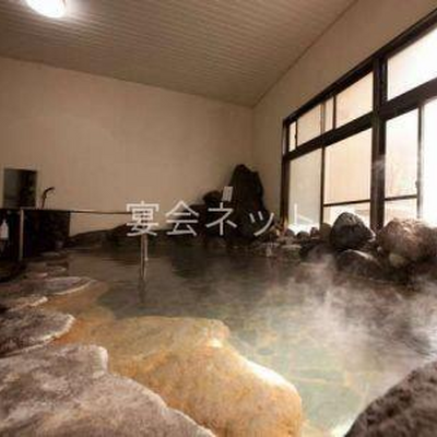 岩美の湯 - みはらし館