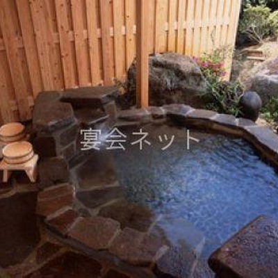 貸切露天風呂（こすもす） - 松島観光ホテル岬亭