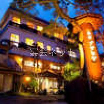 外観 - 旅館アサヒヤ