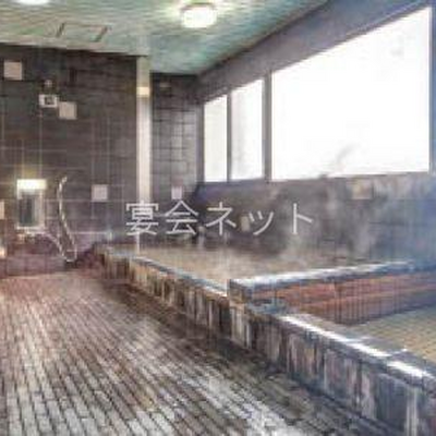 大浴場 - ホテル本陣