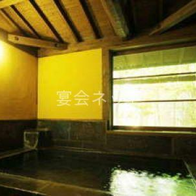 「かえで」貸切風呂 - 城乃井旅館